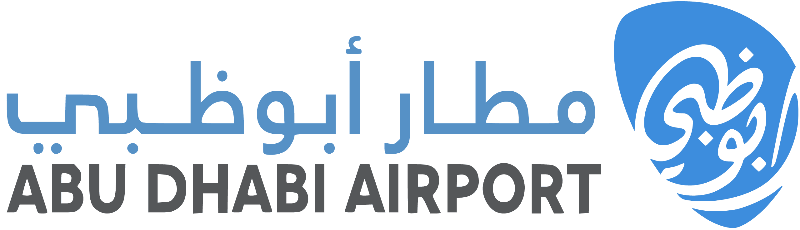 Abu_Dhabi_Airport_logo.svg.png